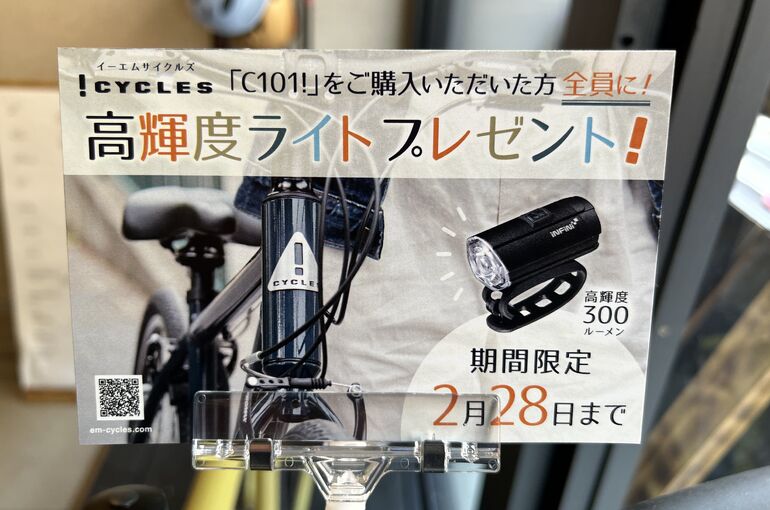 B7AE9461-5725-4EDE-83B3-82E601D587C2