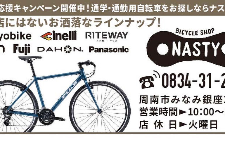 986A78F3-CAC5-432C-9BC4-73265E983FC2