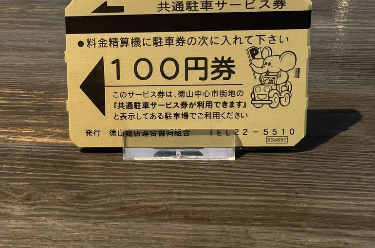 152C74EC-E814-4F63-A59B-616AB711DEF7