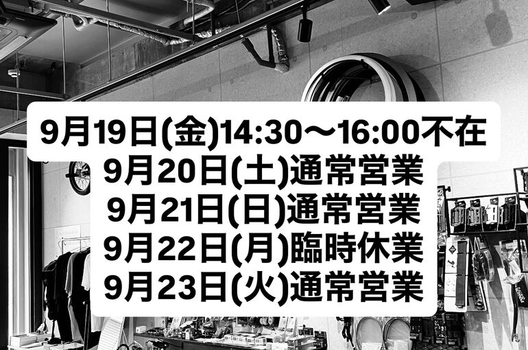 D35E798E-550A-4707-A074-086A9C41F89B