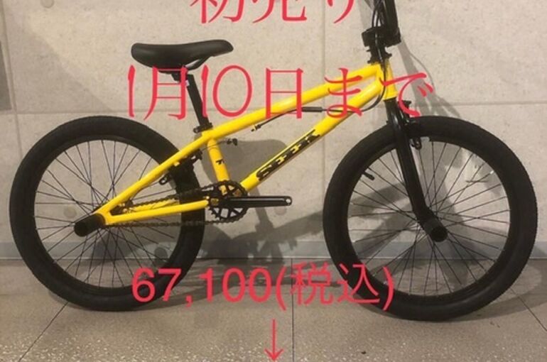 15E4D913-3654-4F41-A28D-94792D65BC91